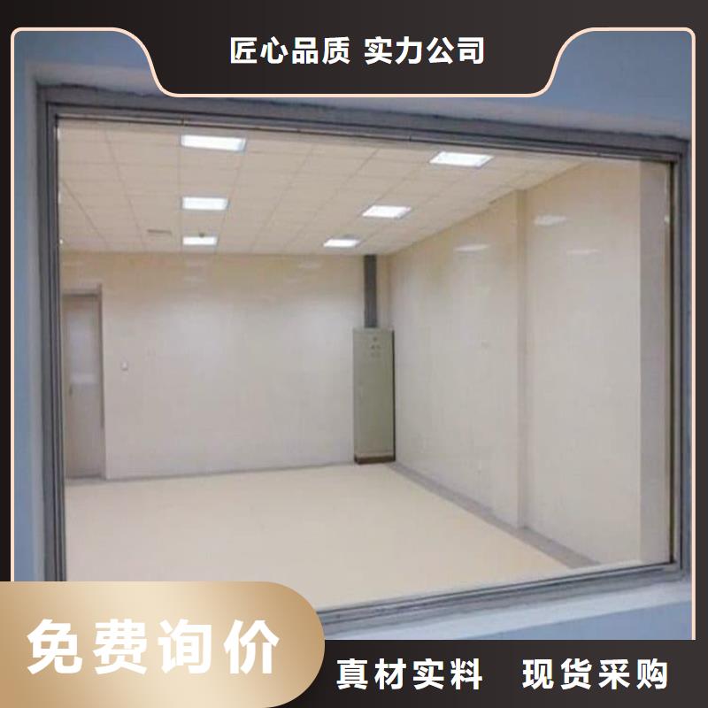 ICU室铅玻璃厂家直销