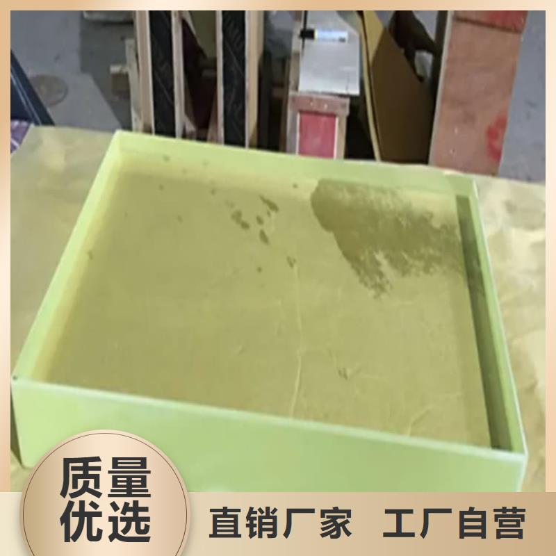 铅玻璃20mm厂家-铅玻璃20mm定制