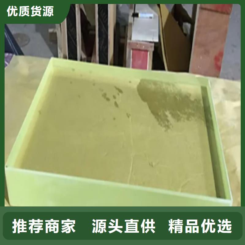 检测防护铅玻璃-实业厂家