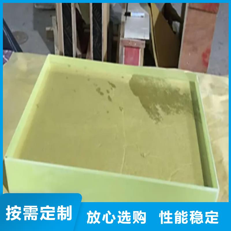 选射线防护铅玻璃认准博瑞达有限公司