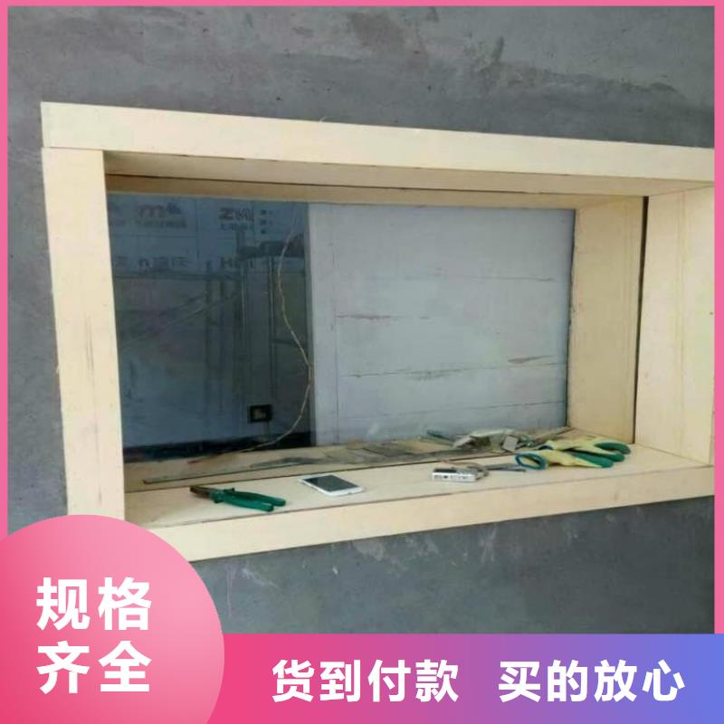 检测防护铅玻璃用心服务