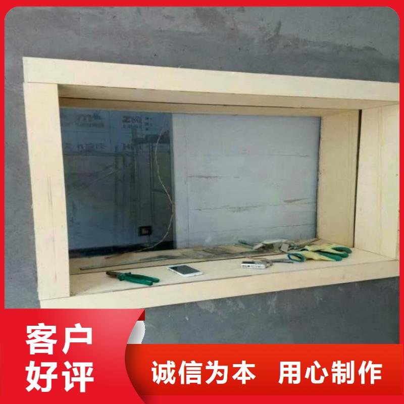 铅玻璃观察窗-只做精品