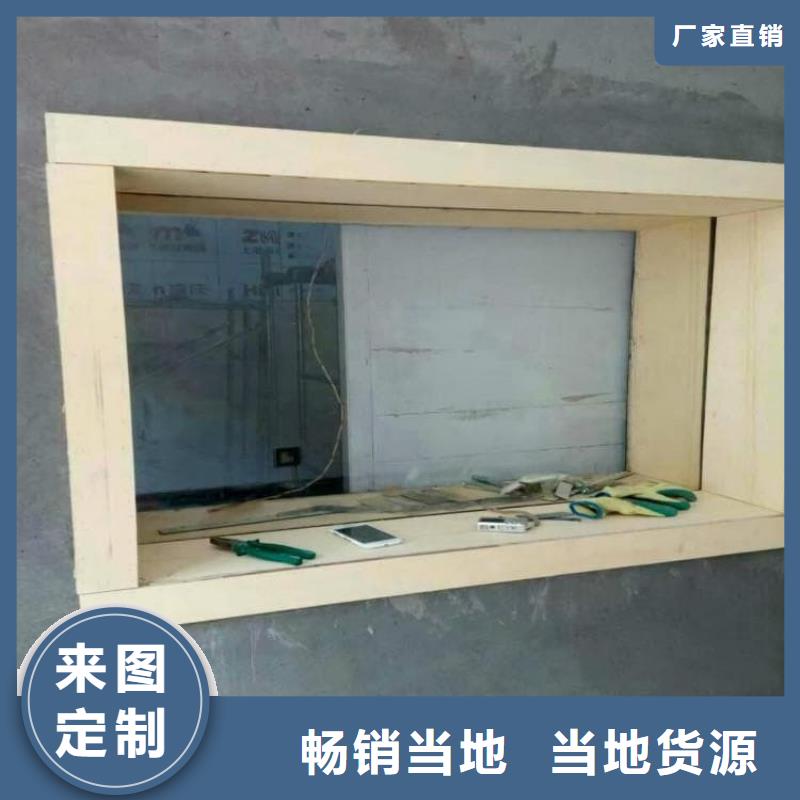 宠物医院铅玻璃企业-好品质