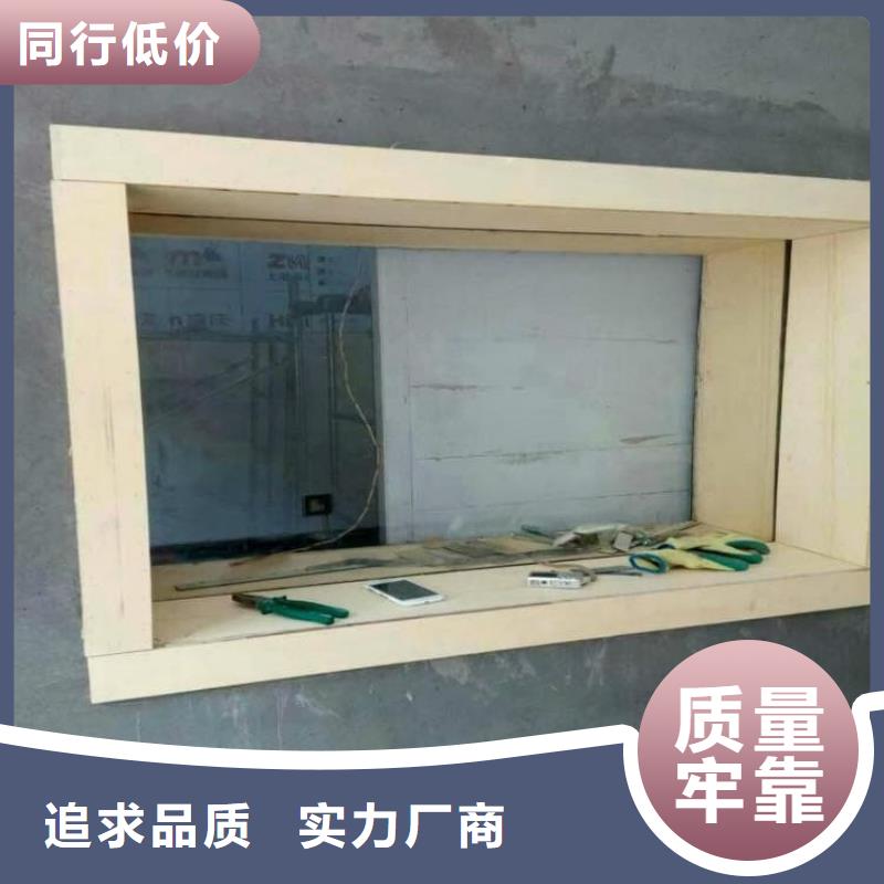 宠物医院铅玻璃厂家直销多少钱