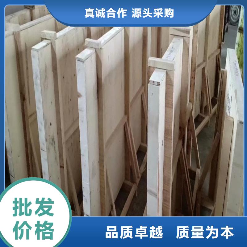 ：铅玻璃15mm厂家批发