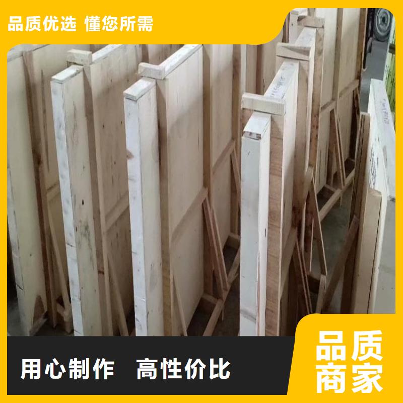 质优价廉的x射线防护铅玻璃生产厂家