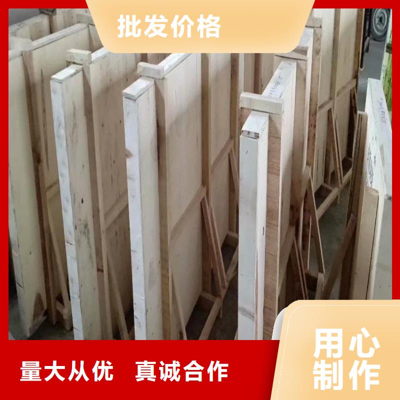 铅玻璃、铅玻璃厂家直销-值得信赖