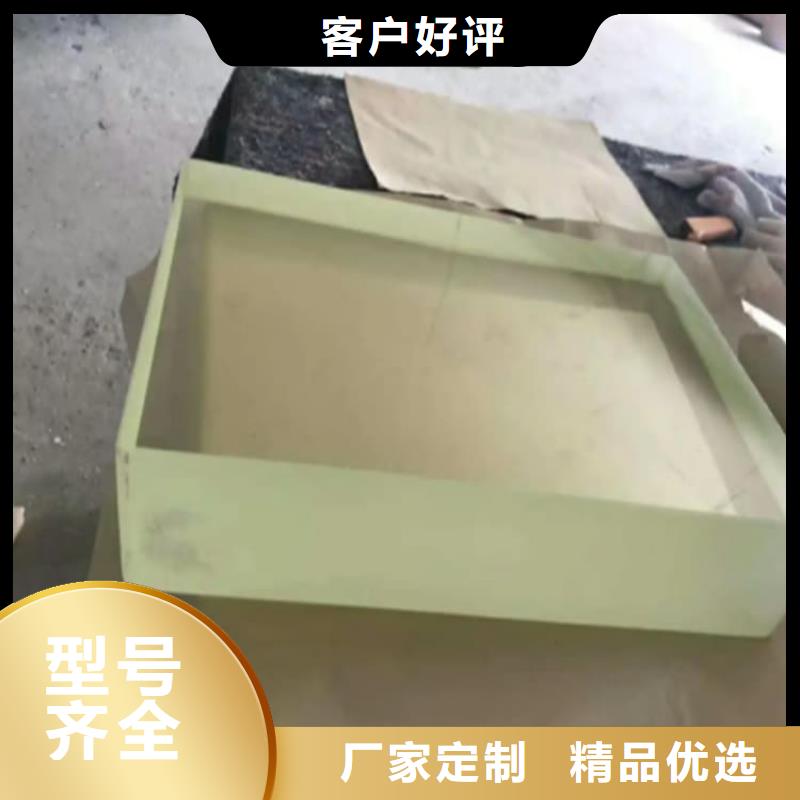 医院防辐射铅玻璃参数