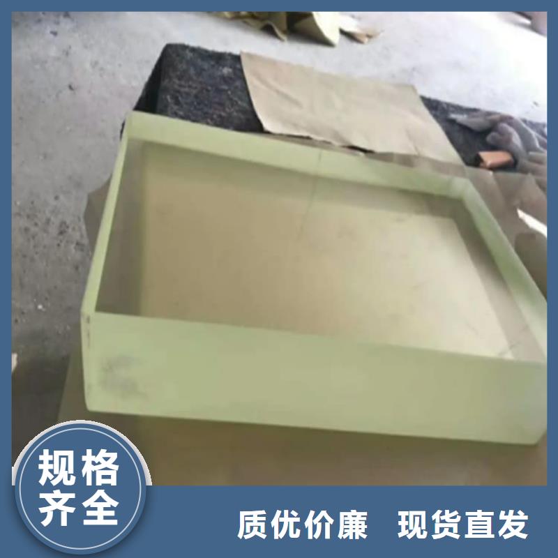 质优价廉的x射线防护铅玻璃生产厂家