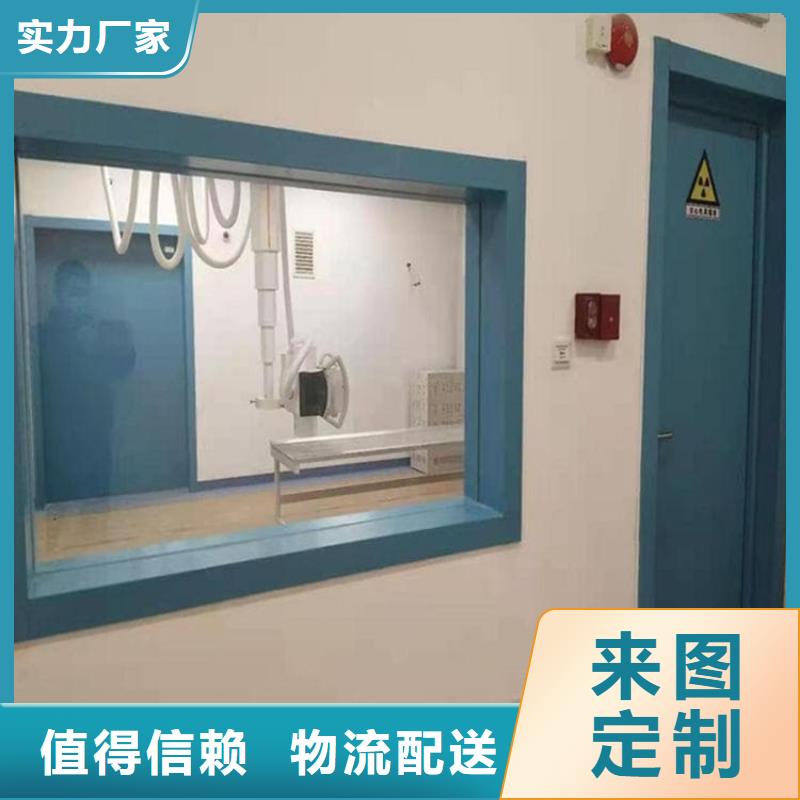 有现货的200*300nn铅玻璃批发商