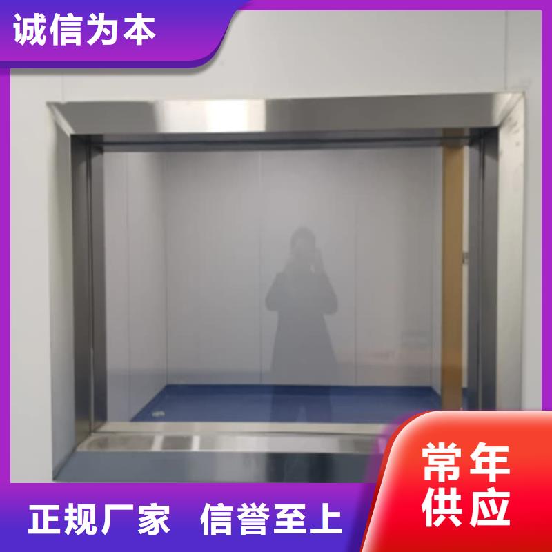 铅玻璃20mm厂家-铅玻璃20mm定制