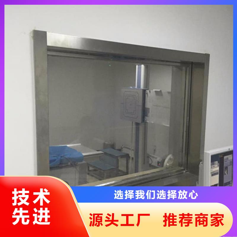 放射科铅玻璃施工队伍