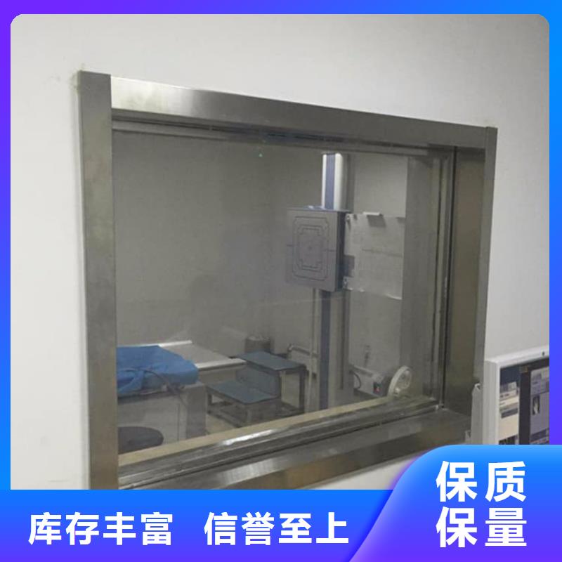 品牌的铅玻璃观察窗公司