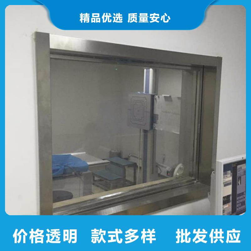 铅玻璃、铅玻璃厂家直销-值得信赖