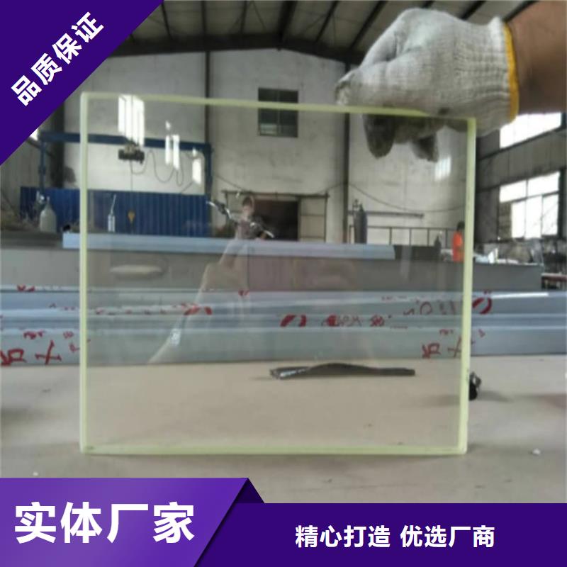 ：高透光铅玻璃厂家