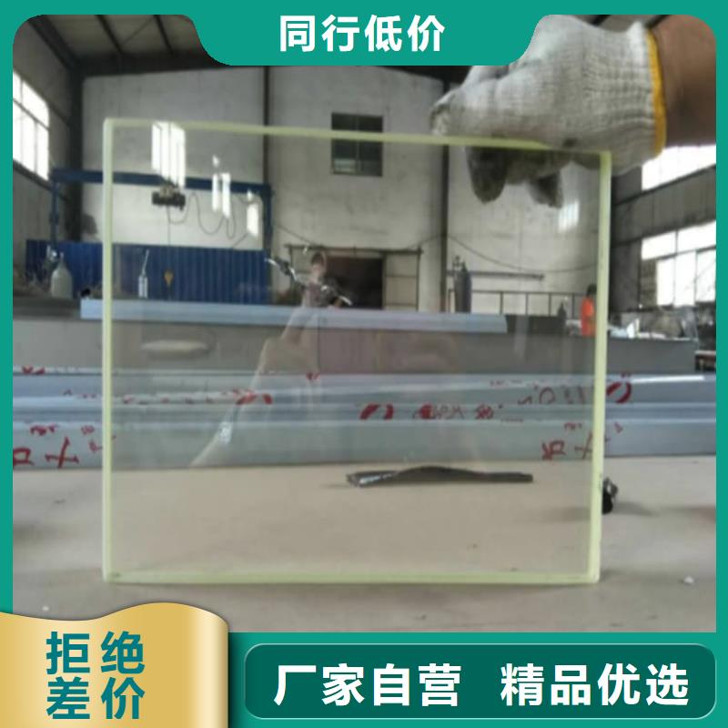 高透光铅玻璃定制,高透光铅玻璃采购