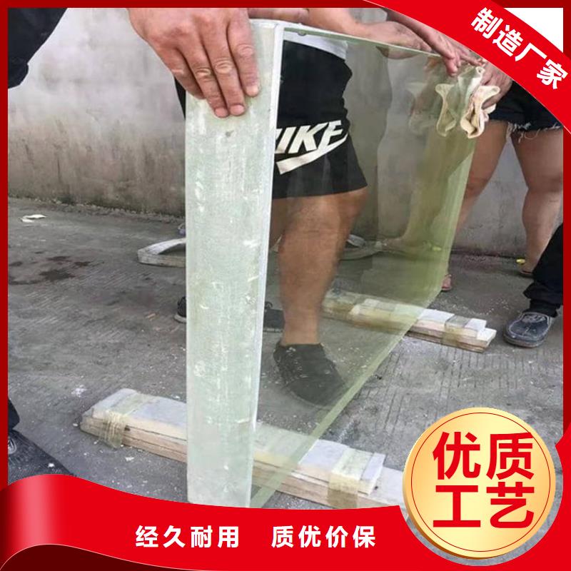 200*300nn铅玻璃厂家，发货快