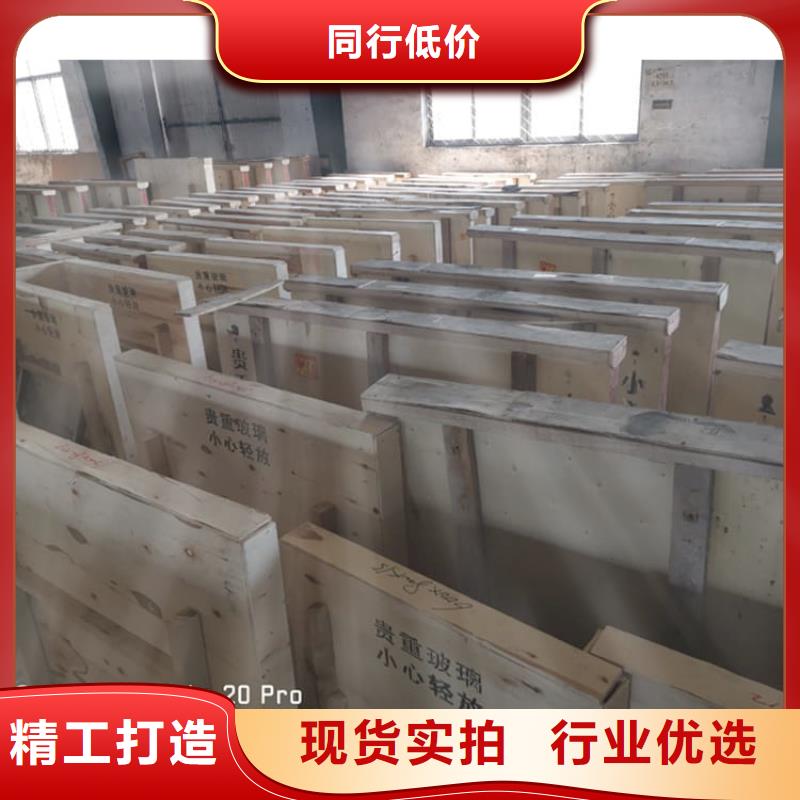 现货供应射线防护铅玻璃_实力厂家