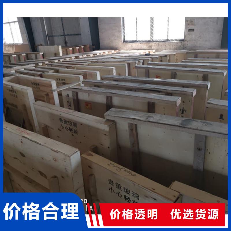 DR室铅玻璃厂家价格合理