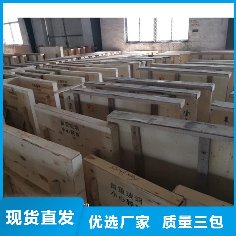 铅玻璃20mm厂家-铅玻璃20mm定制