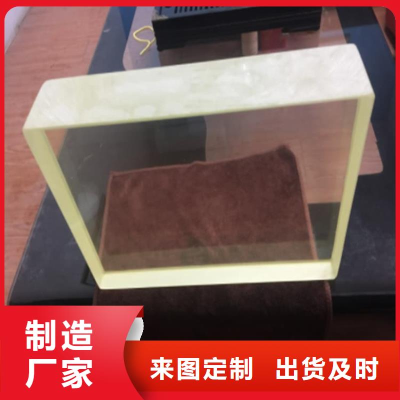供应铅玻璃的基地
