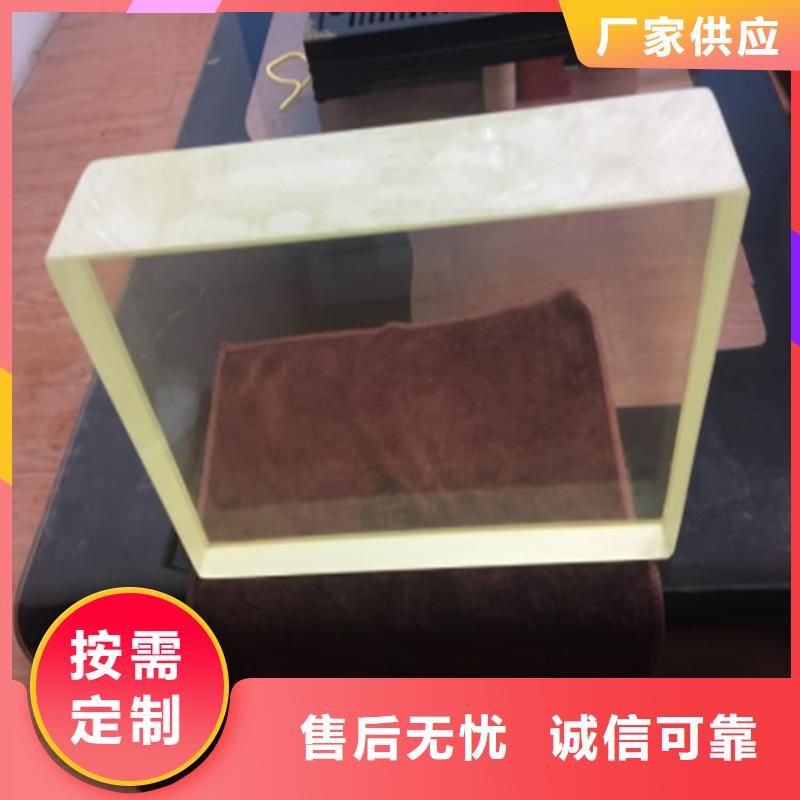 铅玻璃1000*800mm-铅玻璃1000*800mm直销