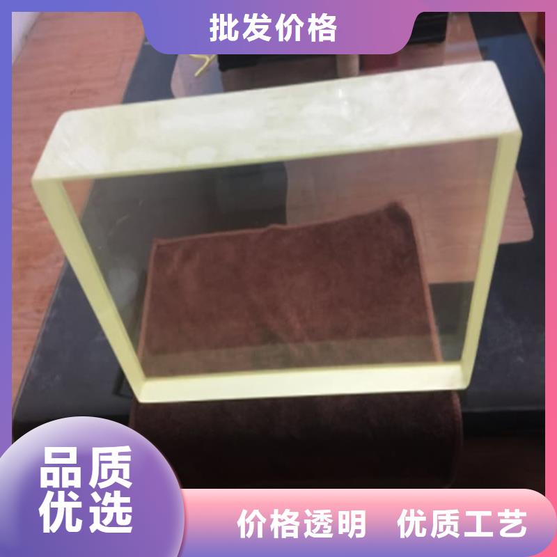 x光防护铅玻璃优选货源
