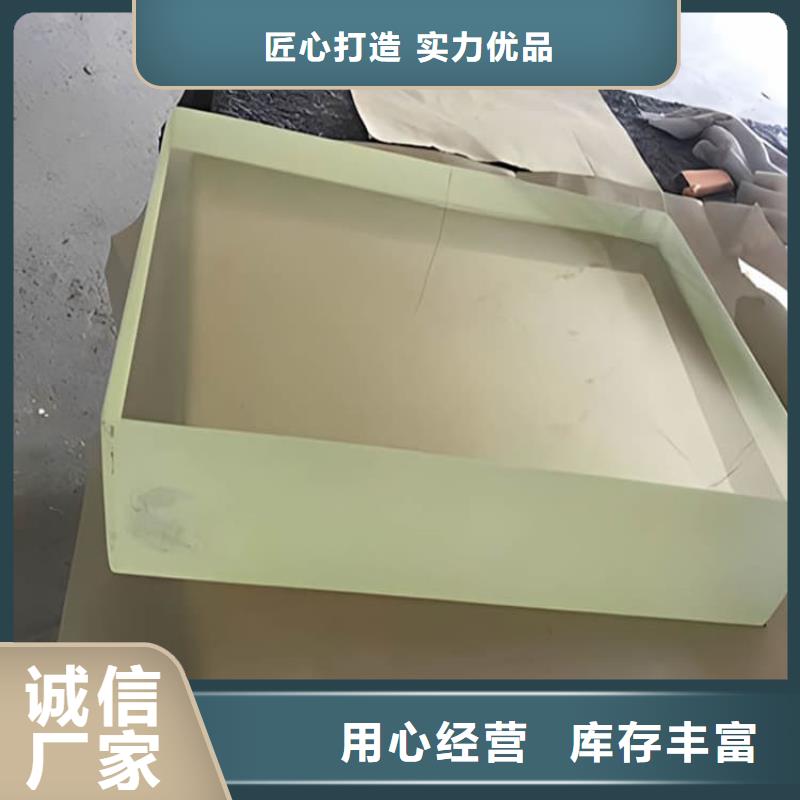 铅玻璃1500*1000mm定制-铅玻璃1500*1000mm厂家