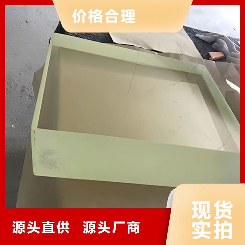 的屏蔽射线防护铅玻璃生产厂家