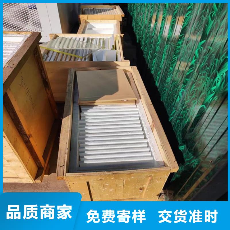 医院防辐射铅玻璃参数