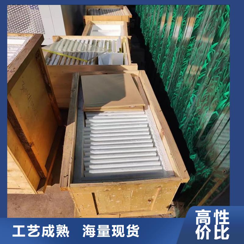 铅玻璃20mm免费寄样