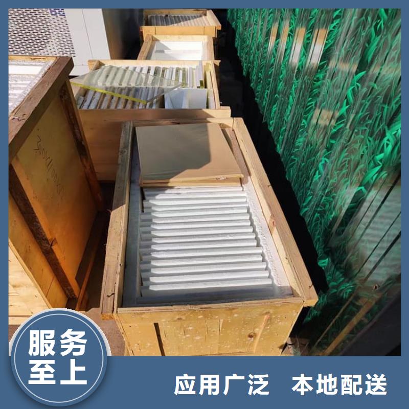 供应批发观察窗铅玻璃-价格优惠