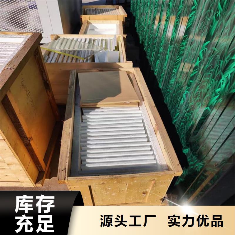 CT室铅玻璃厂家质量有保障