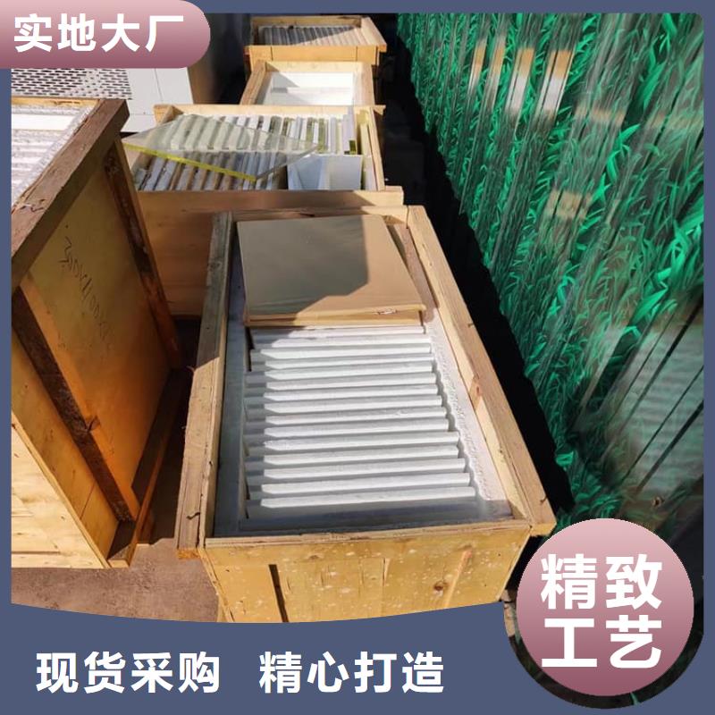 铅玻璃1200*800mm参数图文介绍