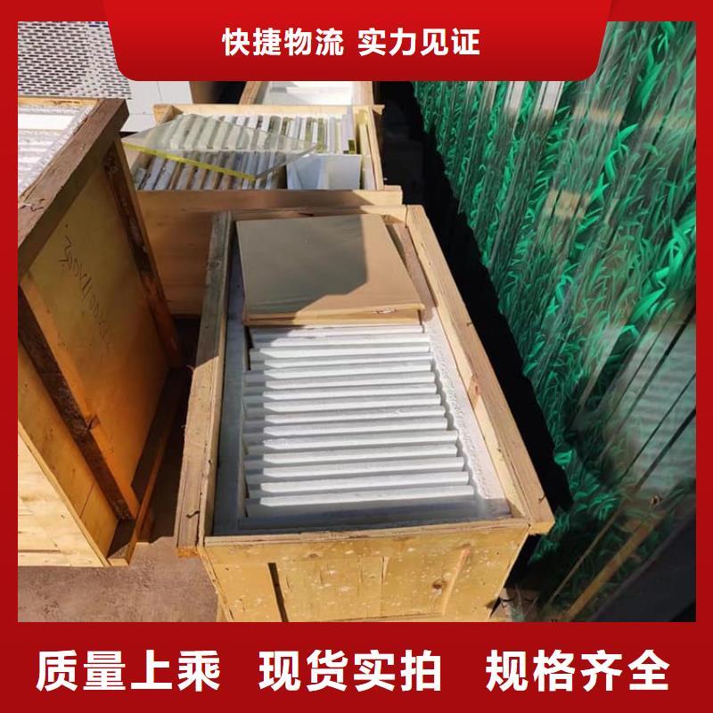 射线防护铅玻璃公司