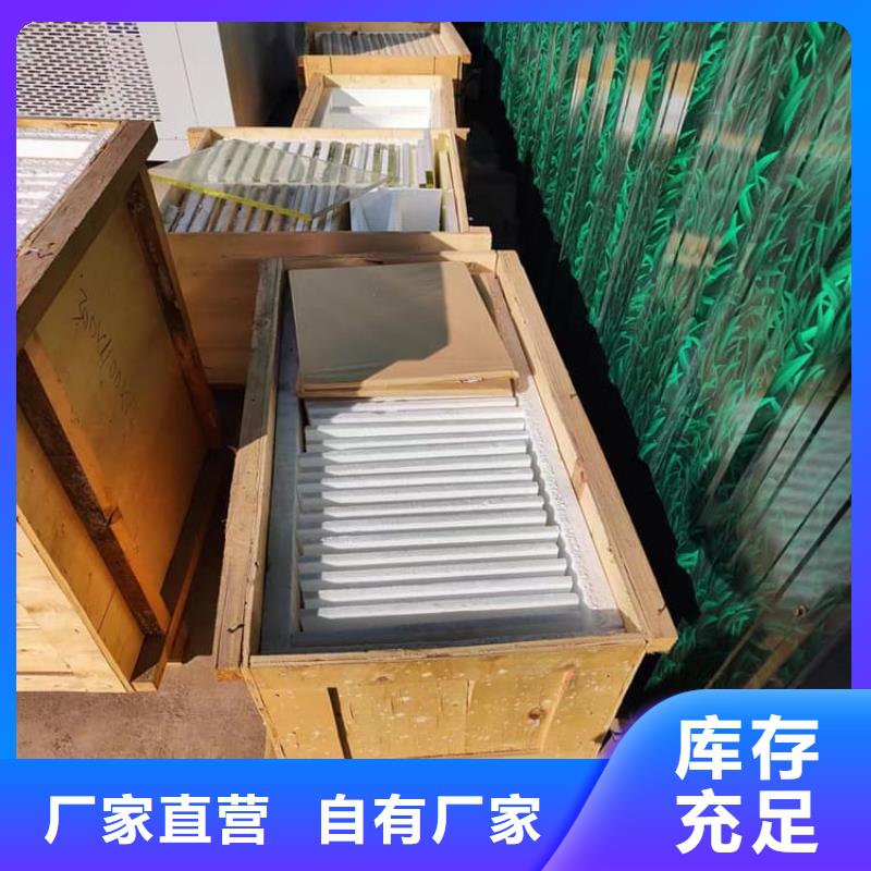 品牌的铅玻璃观察窗公司