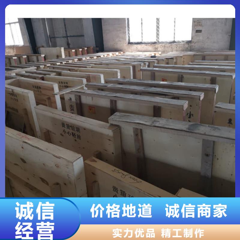 200*300mm射线防护铅玻璃品牌企业