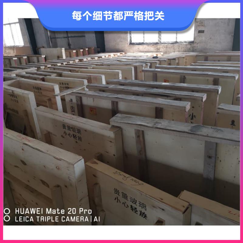铅玻璃1200*900mm用户喜爱厂家