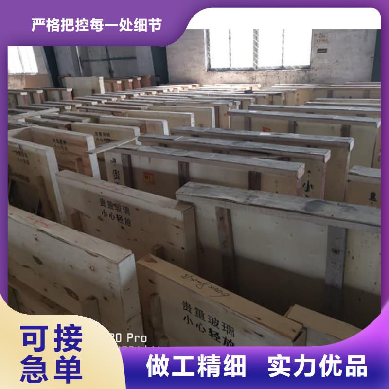 2025价格合理的##小块铅玻璃厂家##免费咨询