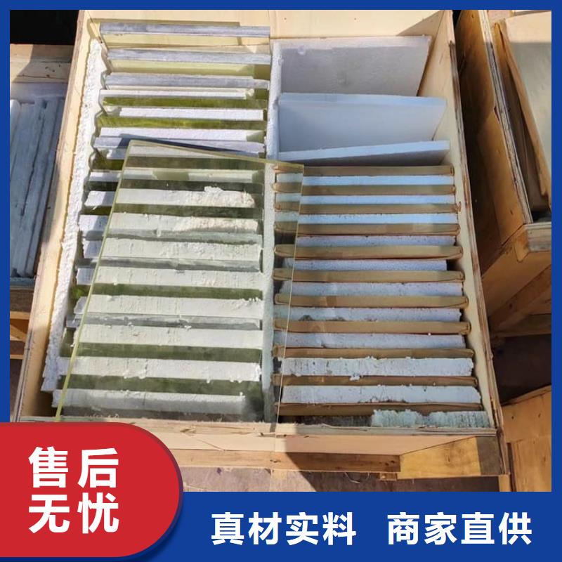 检测防护铅玻璃用心服务