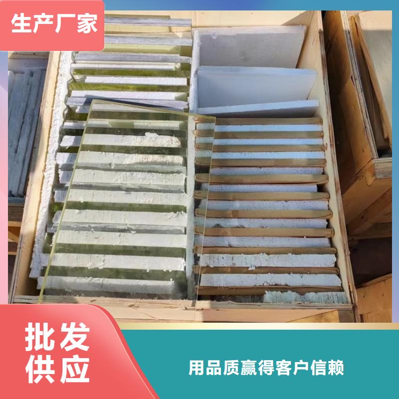 检测防护铅玻璃-实业厂家