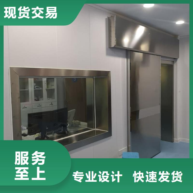 批发射线防护铅玻璃_生产厂家