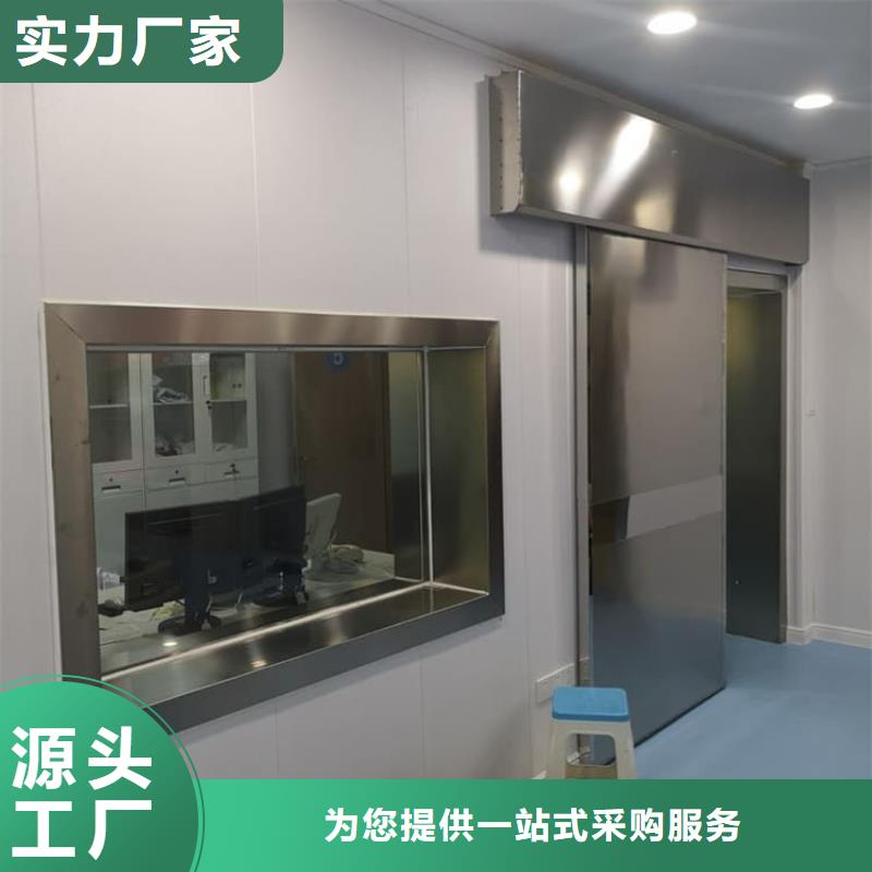 放射科铅玻璃规格齐全的厂家