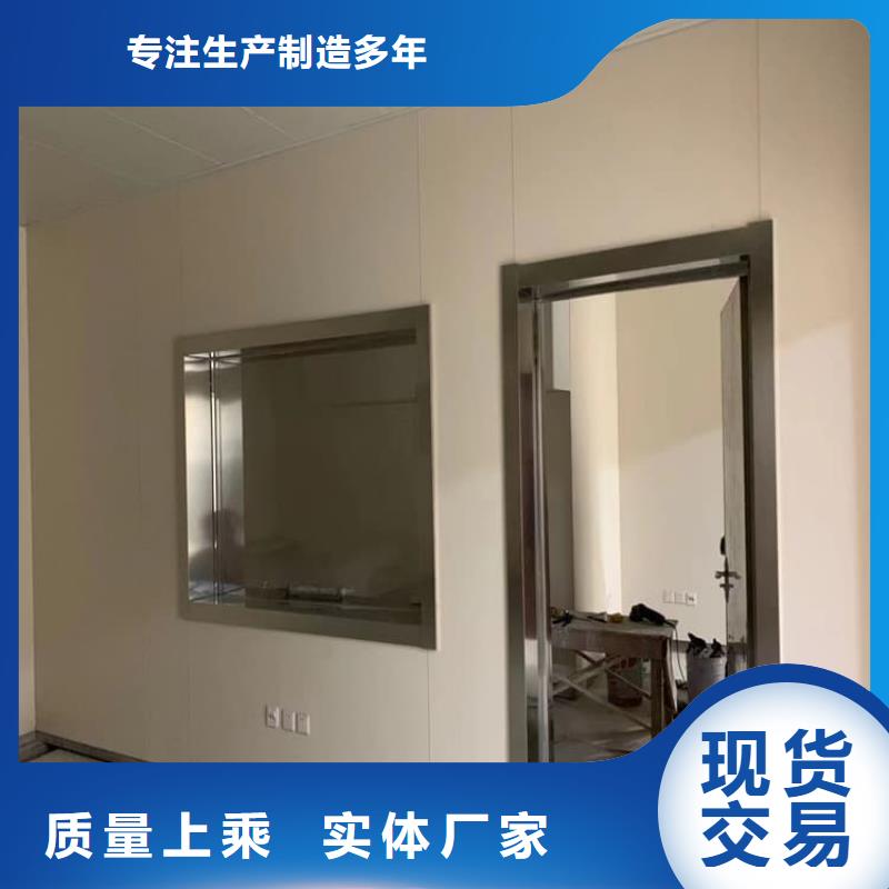 重信誉防辐射铅玻璃生产厂家