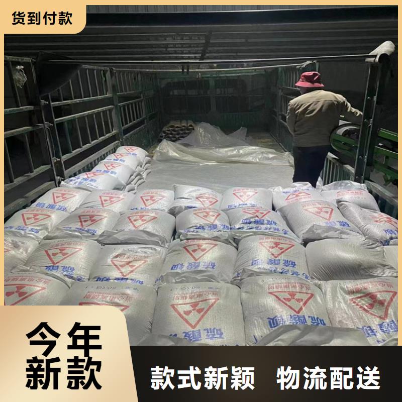 买医用防护硫酸钡砂注意事项