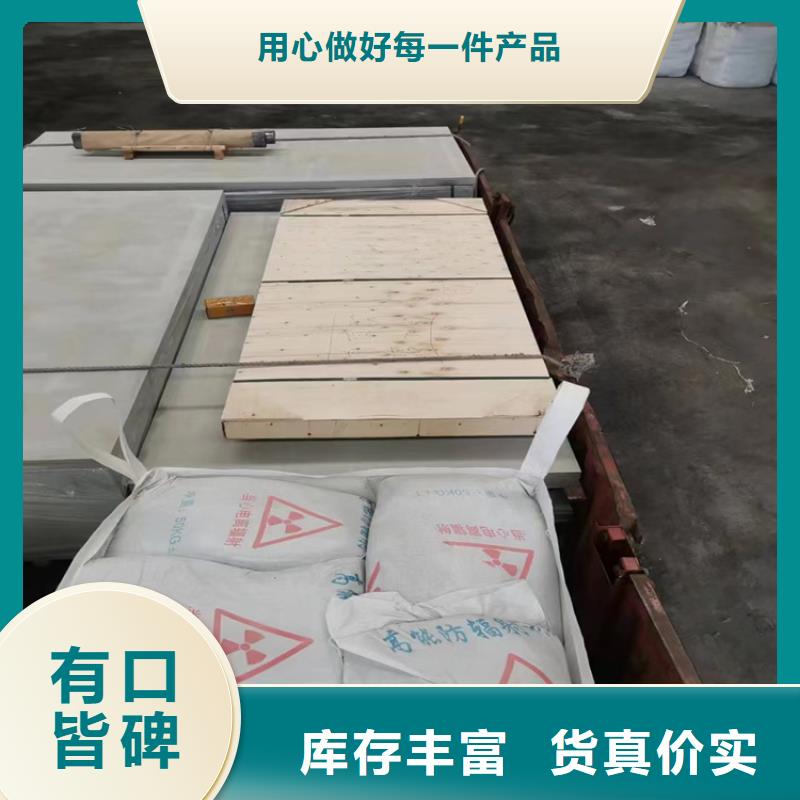 防辐射硫酸钡砂厂家—薄利多销