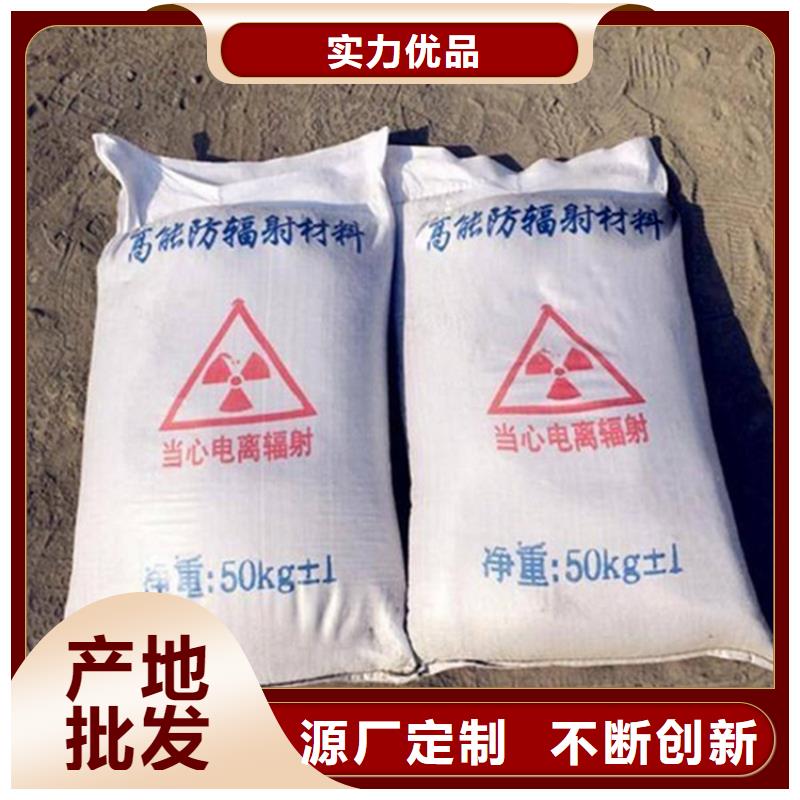 定做白色硫酸钡砂
