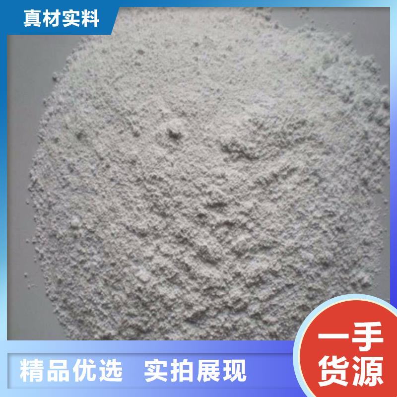 防辐射硫酸钡砂回收