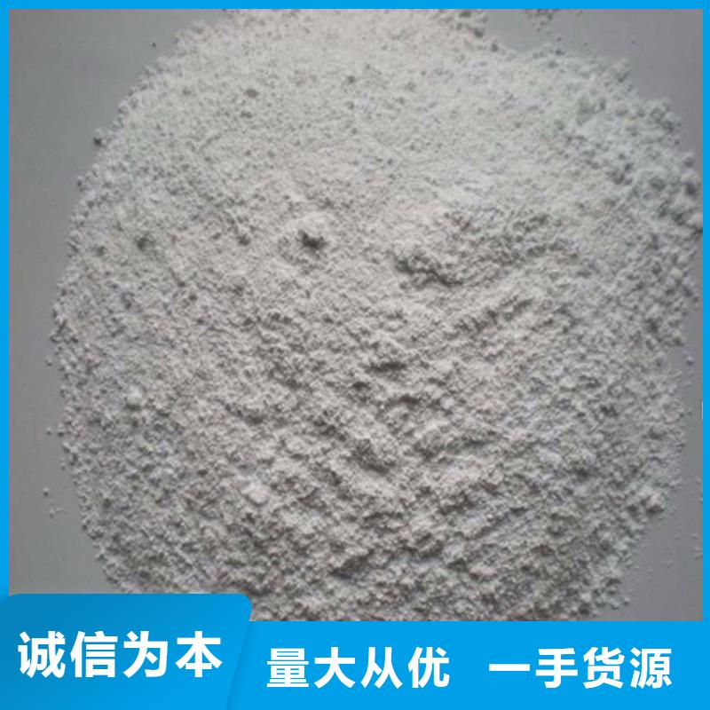 有现货的防辐射硫酸钡砂50kg/袋生产厂家