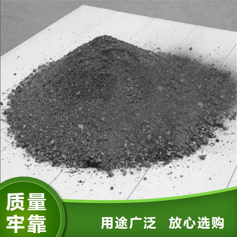 防辐射硫酸钡砂50kg/袋厂家-长期有效